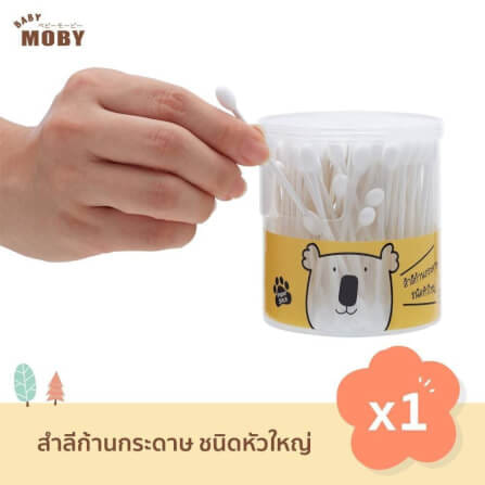 คอตตอนบัตหัวใหญ่ Big Cotton Buds BABY MOBY_3