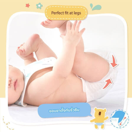 ผ้าอ้อมสำเร็จรูป ชนิดเทป Diaper Tape BABY MOBY ไซส์ S_6
