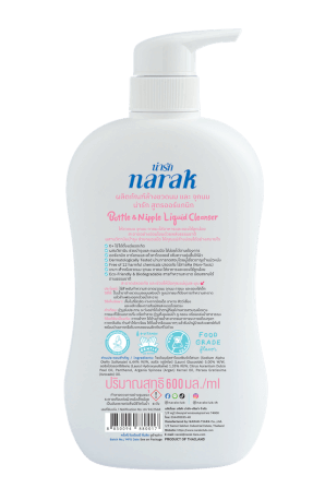 ผลิตภัณฑ์ล้างขวดนมและจุกนม NARAK น่ารักออร์แกนิก 600มล._4