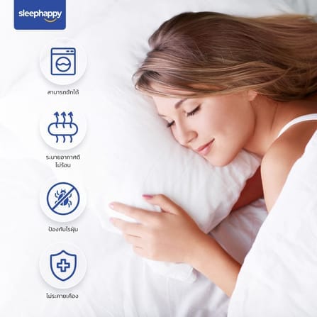 หมอนหนุน SLEEPHAPPY CLOUD COMFORT PILLOW  800 กรัม_5