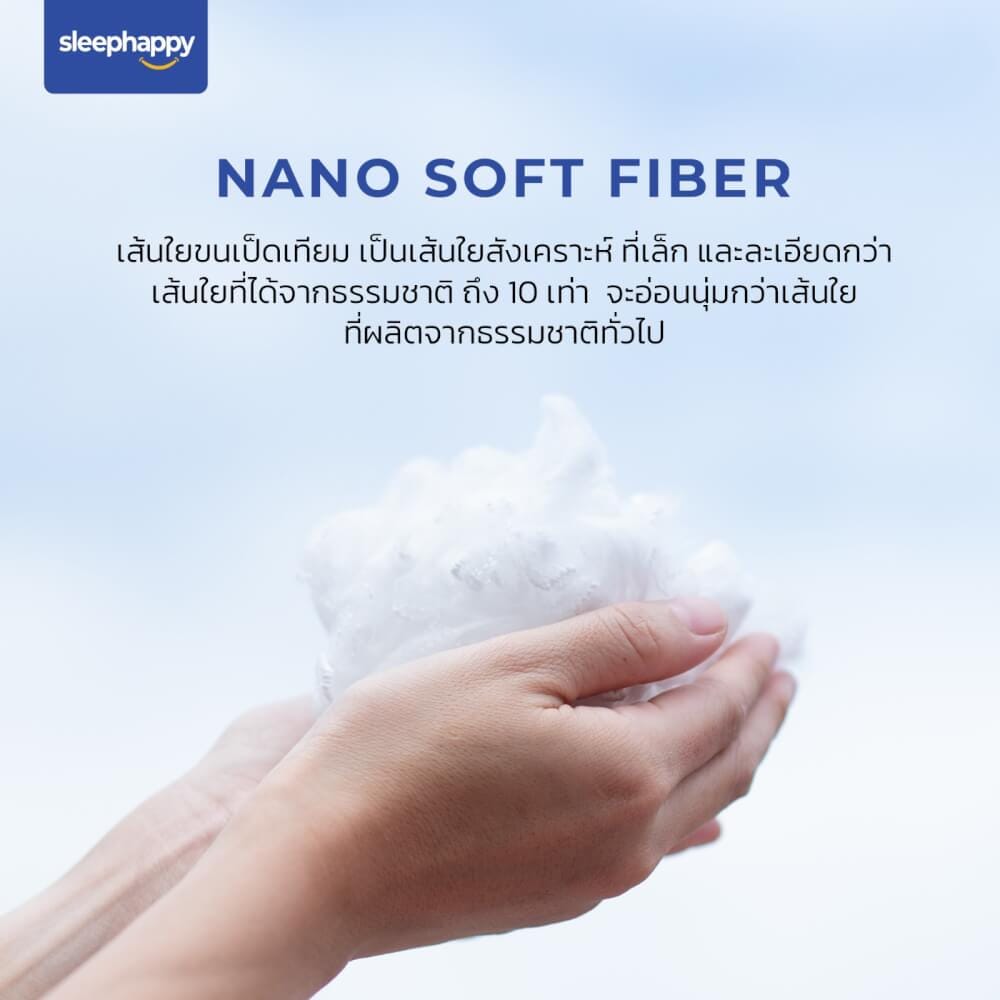หมอนหนุน SLEEPHAPPY MICROFIBER PILLOW 1500 กรัม