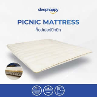 แผ่นรองนอน 3.5 ฟุต SLEEPHAPPY PICNIC MATTRESS_1