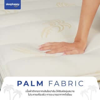 แผ่นรองนอน 6 ฟุต SLEEPHAPPY PICNIC MATTRESS_4