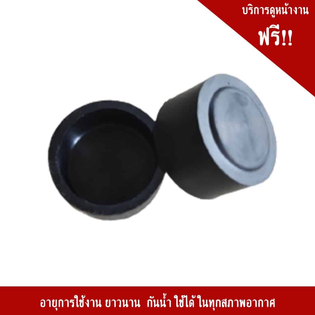 ยางปิดรูน็อต ไทยจราจร สำหรับยางชะลอความเร็ว 182 ซม. ขนาดยาง 3.7X2X0.3 ซม. สีดำ 1 ชิ้น_2