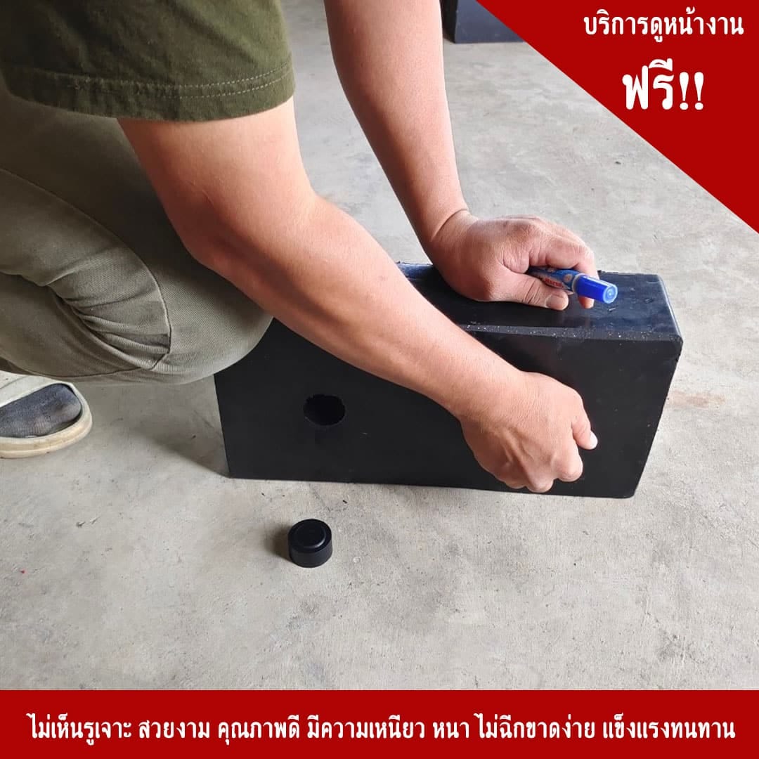 ยางปิดรูน็อต ไทยจราจร สำหรับยางชะลอความเร็ว 182 ซม. ขนาดยาง 3.7X2X0.3 ซม. สีดำ 1 ชิ้น_5