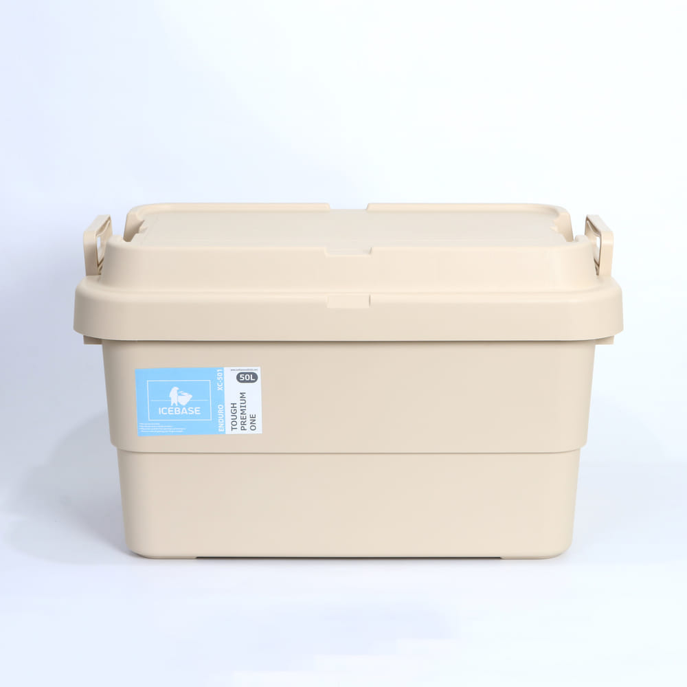 กล่องอเนกประสงค์ ICEBASE รุ่น XC-501BE ขนาด 50 ลิตร สีเบจ
