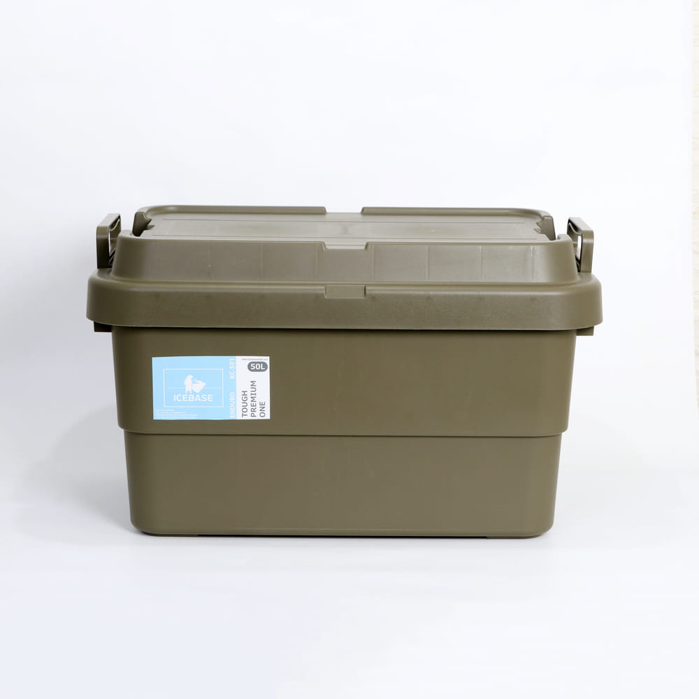 กล่องอเนกประสงค์ ICEBASE รุ่น XC-501GN ขนาด 50 ลิตร สีเขียว