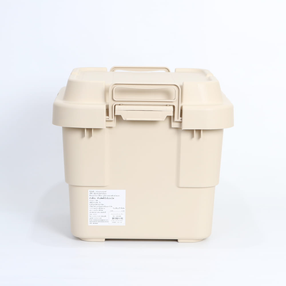 กล่องอเนกประสงค์ ICEBASE รุ่น XC-301BE ขนาด 30 ลิตร สีเบจ