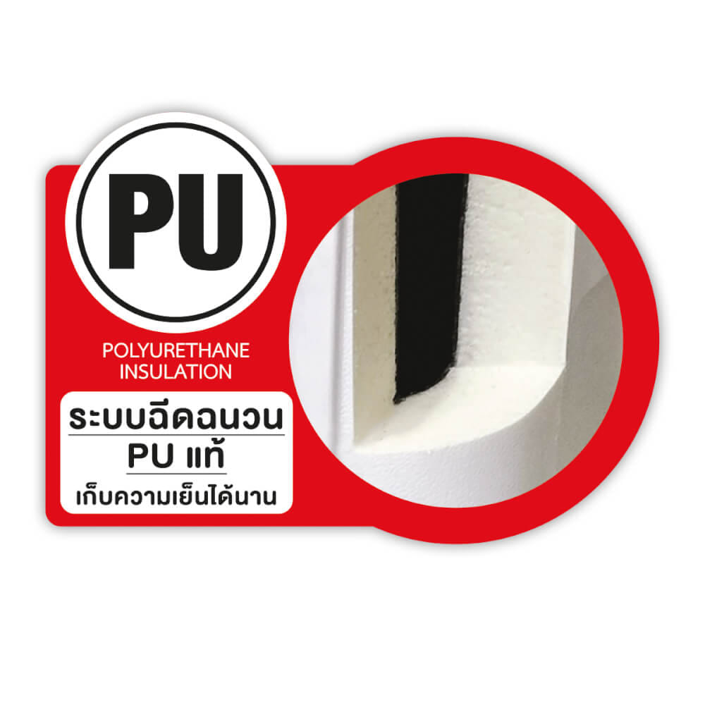 กระติกน้ำแข็งเก็บความเย็น ICEBASE รุ่น CLP-304GN (LUPUS) ขนาด 22 ลิตร สีเขียว_9