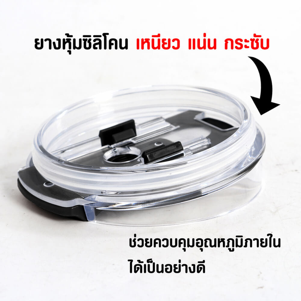 แก้วเก็บความเย็น ICEBASE รุ่น VLS-527BK (OSLO) ขนาด 600 ML สีดำ