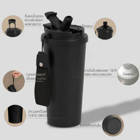 แก้วสุญญากาศ ICEBASE รุ่น VLA-202BK เคลือบผิว CERAMIC ขนาด 500 ML สีดำ_4