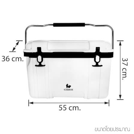 กระติกน้ำแข็งเก็บความเย็น ICEBASE (PU FOAM INJECTION) รุ่น CLP-311WH (HERCULES) ขนาด 26 ลิตร สีขาว_8