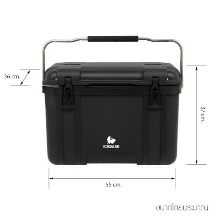กระติกน้ำแข็งเก็บความเย็น ICEBASE (PU FOAM INJECTION) รุ่น CLP-311BK (HERCULES) ขนาด 26 ลิตร สีดำ_8