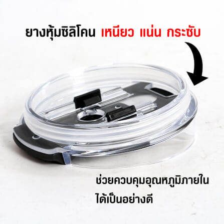 แก้วเก็บความเย็น ICEBASE รุ่น VLS-527BK (OSLO) ขนาด 600 ML สีดำ_9