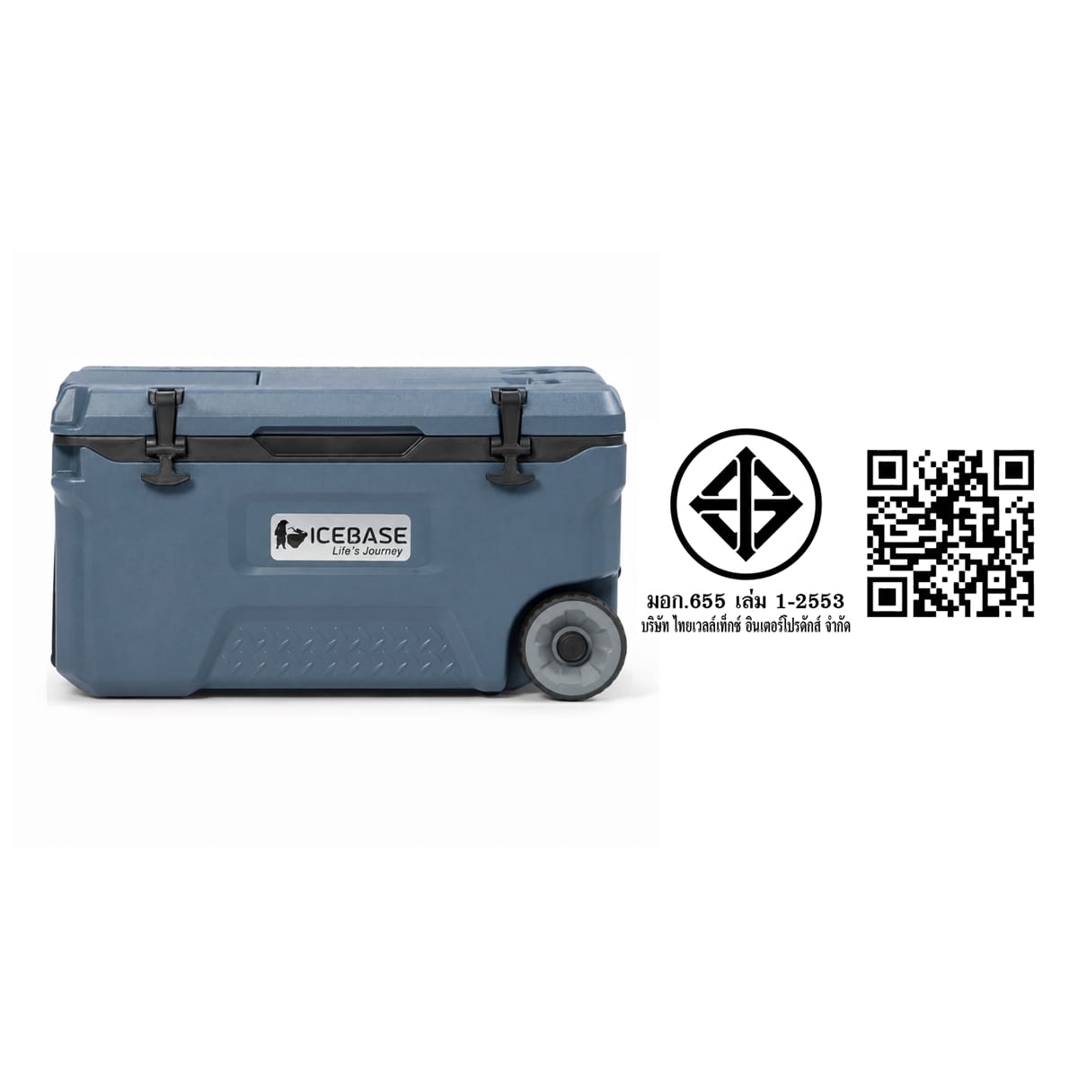 กระติกน้ำแข็งเก็บความเย็น ICEBASE รุ่น CLT-050BL (TITAN) ขนาด 50 ลิตร สีน้ำเงิน_10