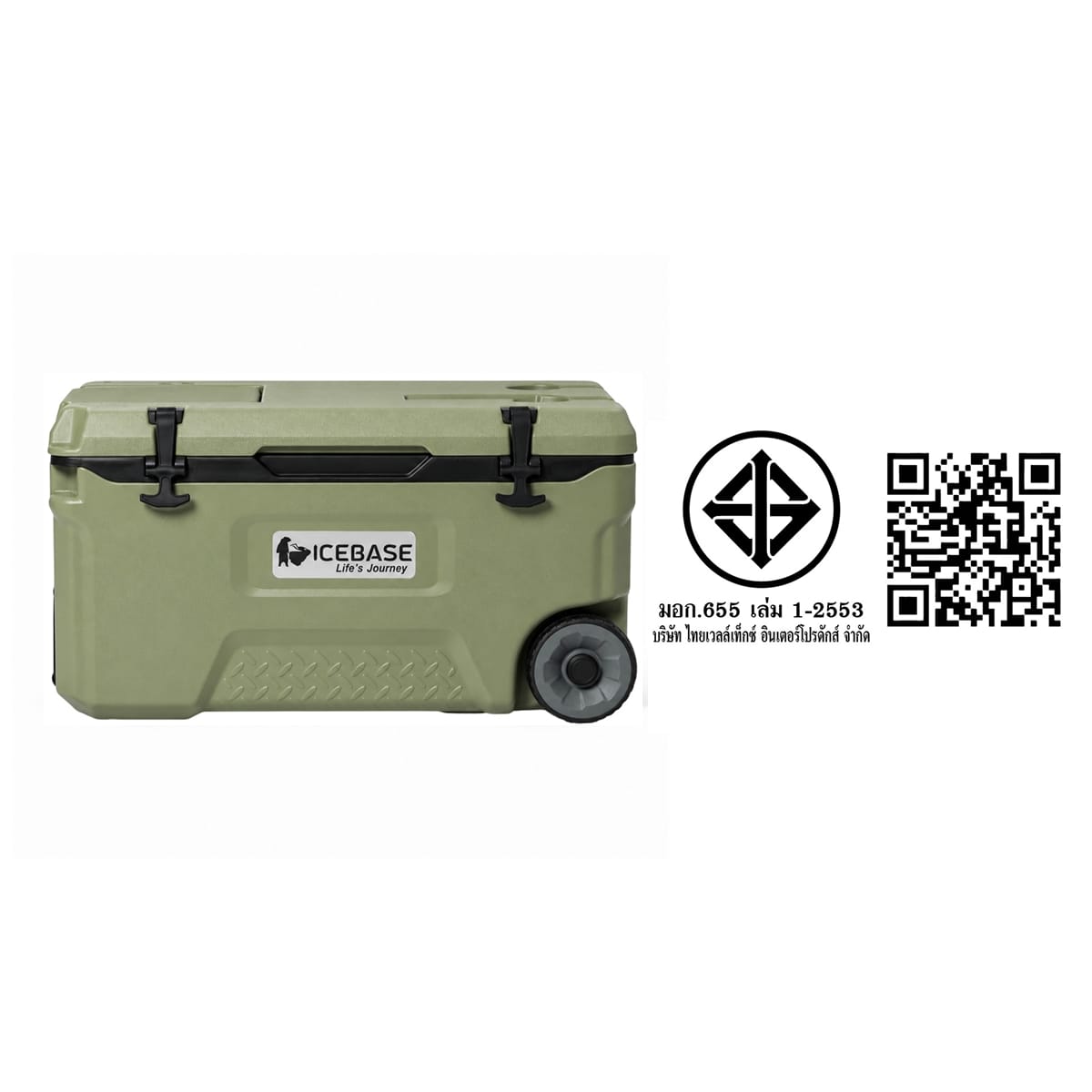 กระติกน้ำแข็งเก็บความเย็น ICEBASE รุ่น CLT-050GN (TITAN) ขนาด 50 ลิตร สีเขียว_10