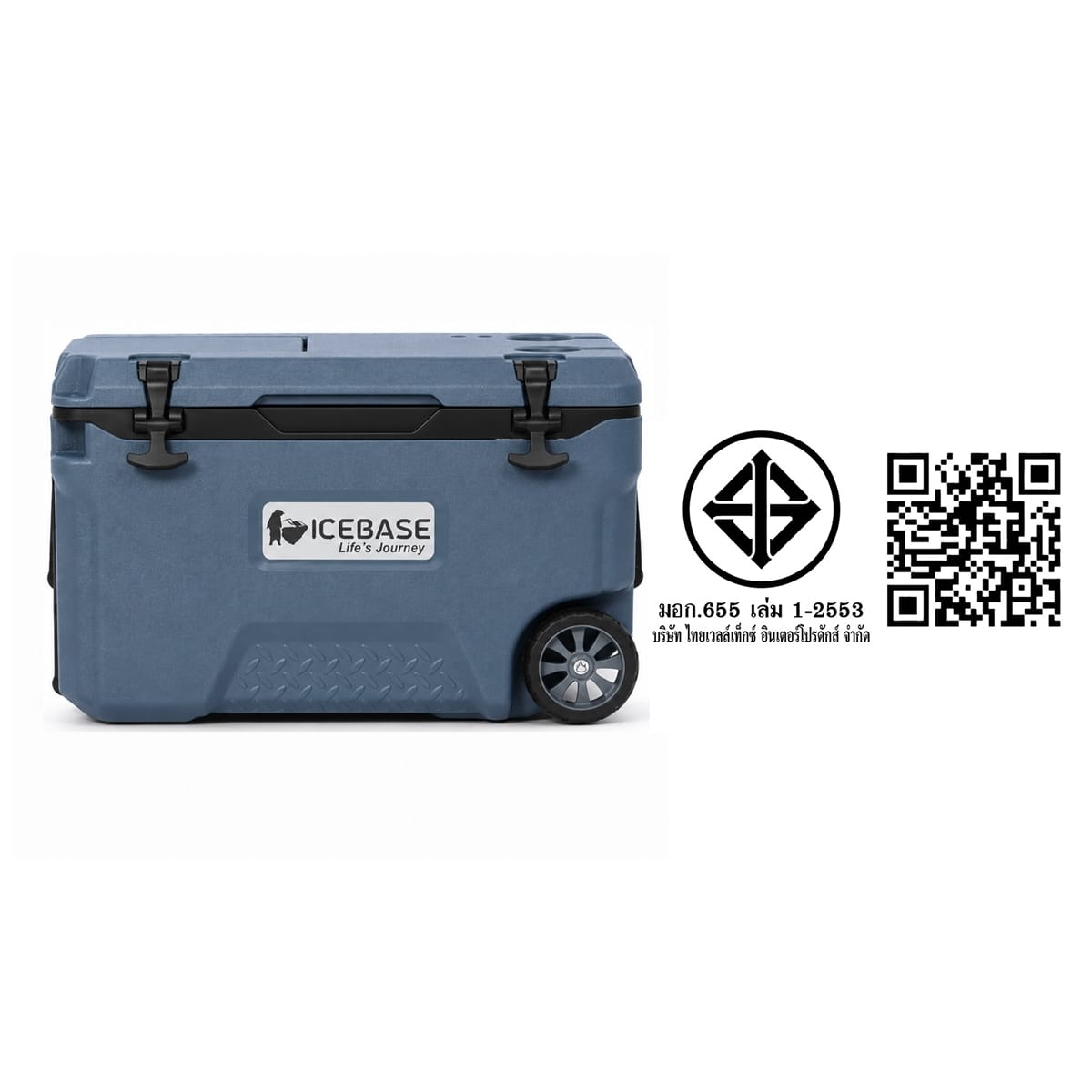 กระติกน้ำแข็งเก็บความเย็น ICEBASE รุ่น CLT-039BL (TITAN) ขนาด 39 ลิตร สีน้ำเงิน_11