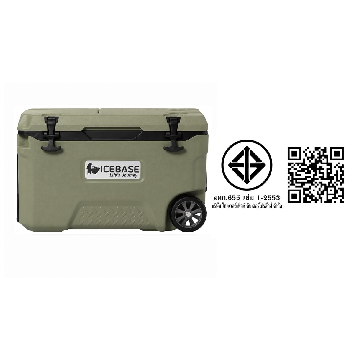 กระติกน้ำแข็งเก็บความเย็น ICEBASE รุ่น CLT-039GN (TITAN) ขนาด 39 ลิตร สีเขียว_10
