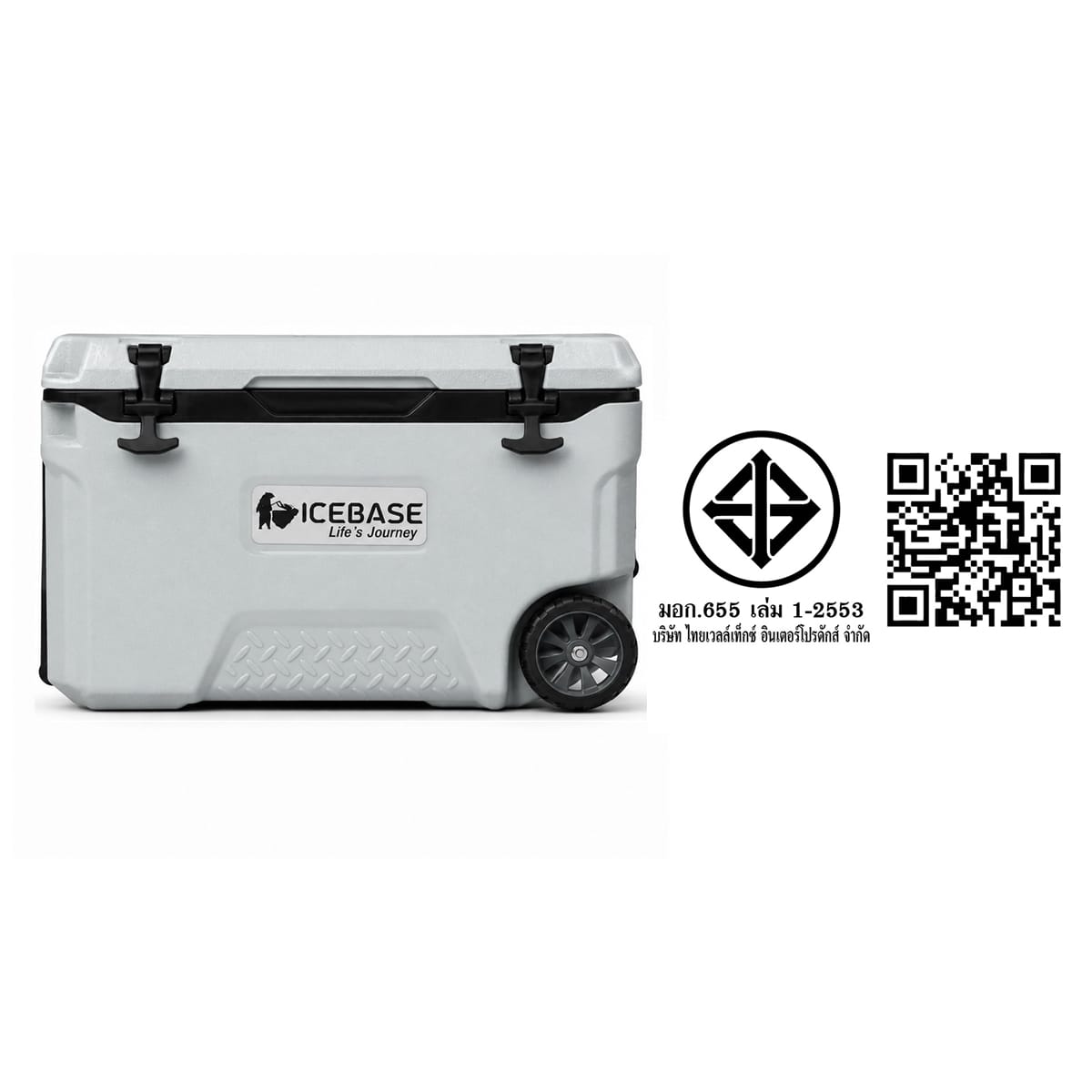 กระติกน้ำแข็งเก็บความเย็น ICEBASE รุ่น CLT-039GY (TITAN) ขนาด 39 ลิตร สีเทา_10