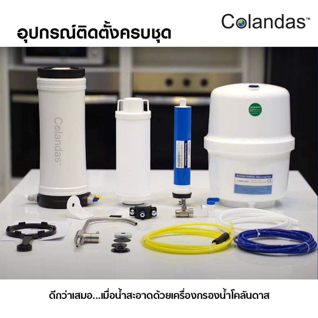 เครื่องกรองน้ำดื่ม RO COLANDAS รุ่น PROMPT 100GPD ระบบ REVERSE OSMOSIS (RO)_2