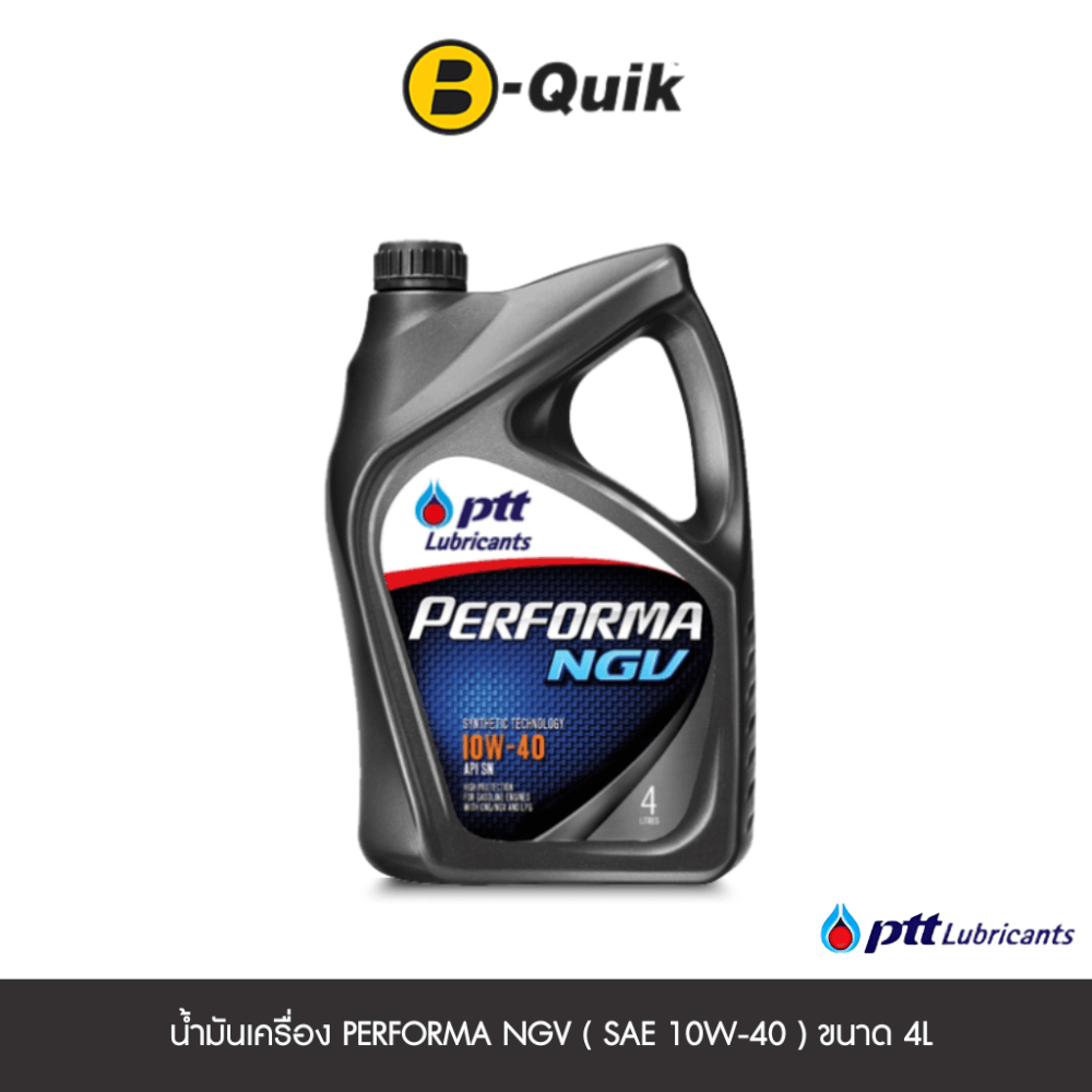 น้ำมันเครื่องเกรดกึ่งสังเคราะห์ PTT PERFORMA NGV ( SAE  10W-40 ) (เบนซิน) ขนาด 4 L._0