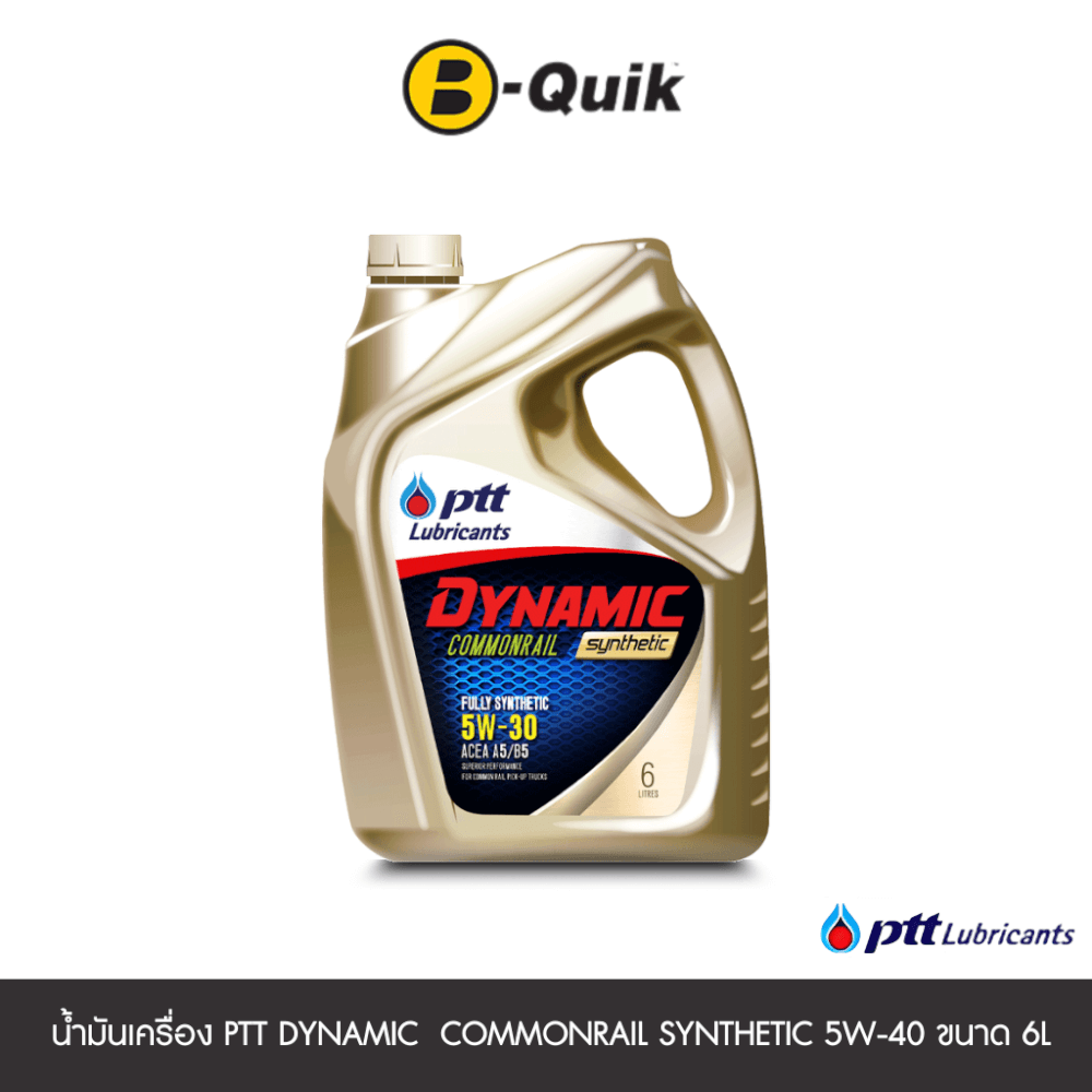 น้ำมันเครื่องเกรดสังเคราะห์ PTT DYNAMIC  COMMONRAIL SYNTHETIC ( SAE 5W-40 ) (ดีเซล) ขนาด 6L._0