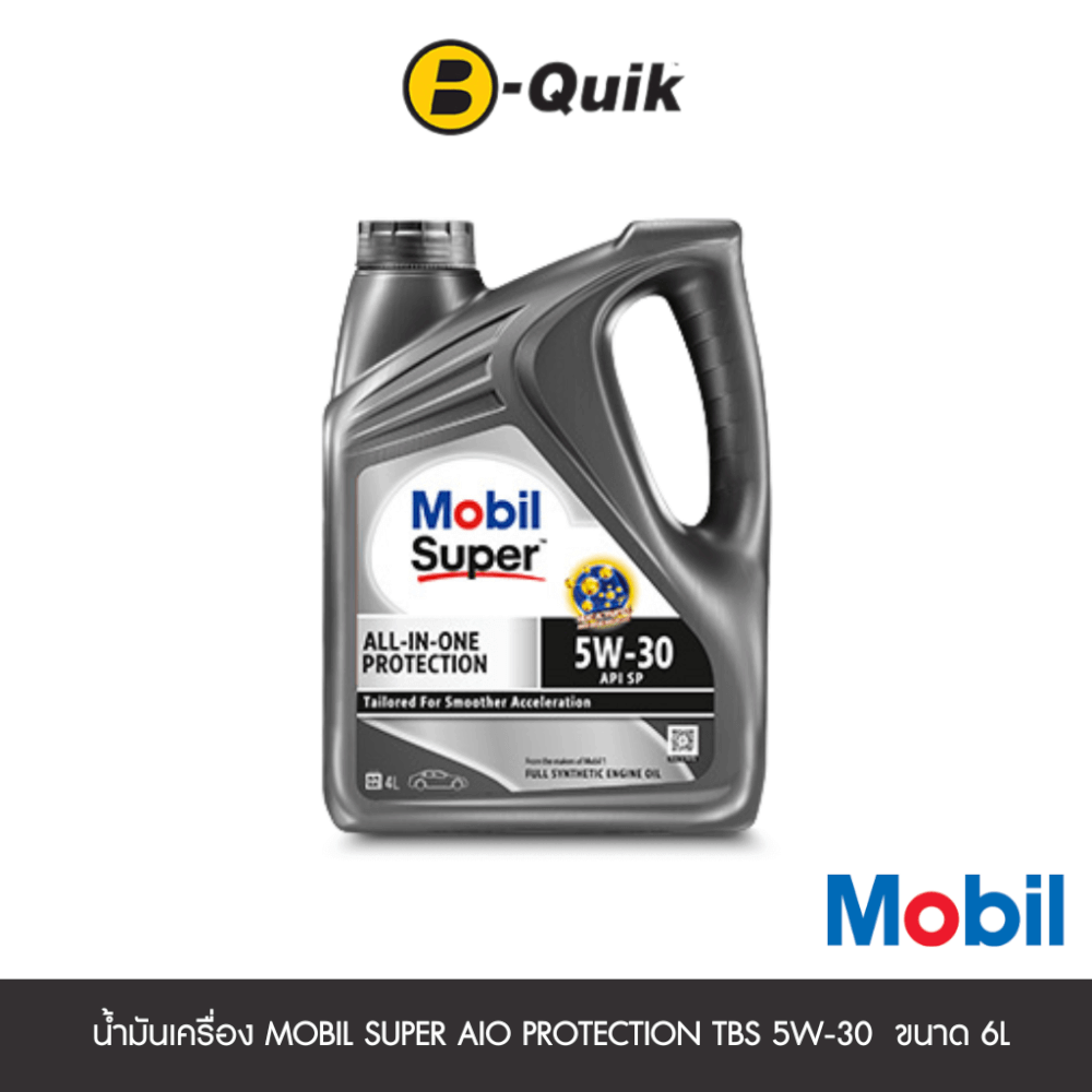 น้ำมันเครื่องเกรดสังเคราะห์ MOBIL SUPER AIO PROTECTION TBS 5W30 (ดีเซล) ขนาด 6L._0