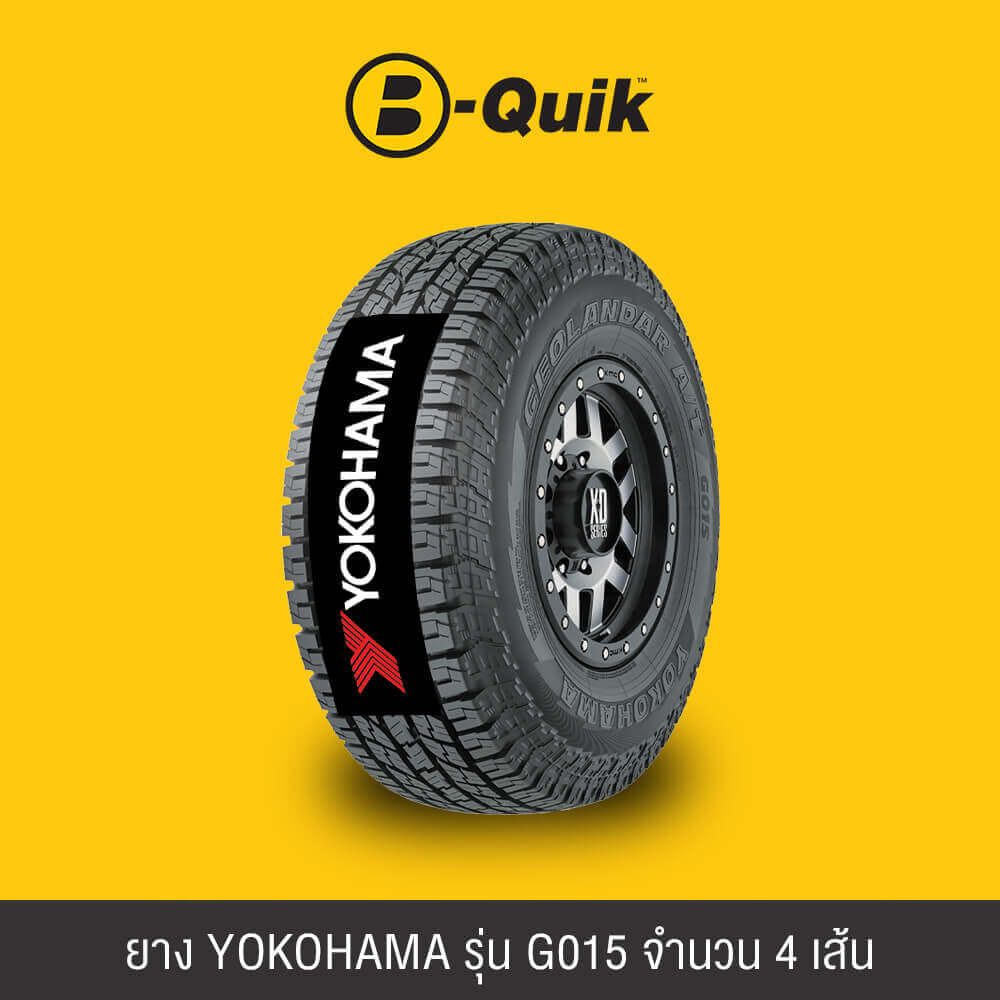 ยางรถยนต์ YOKOHAMA รุ่น GEOLANDAR A/T G015 ขนาด 265/65R17 จำนวน 4 เส้น_1