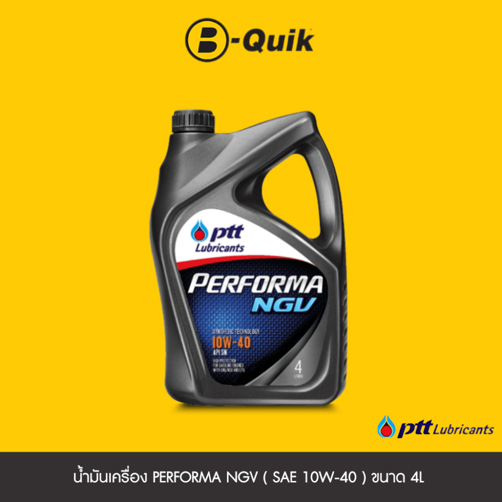 น้ำมันเครื่องเกรดกึ่งสังเคราะห์ PTT PERFORMA NGV ( SAE  10W-40 ) (เบนซิน) ขนาด 4 L._1