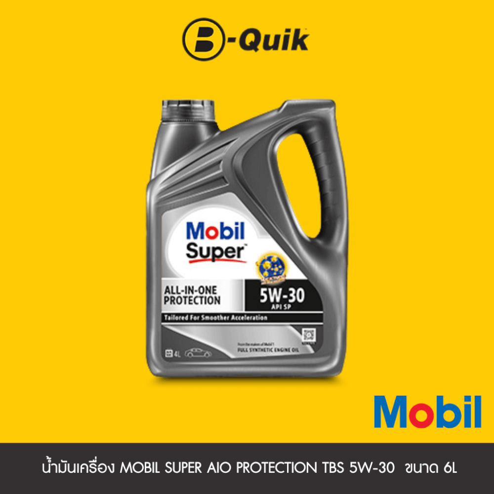 น้ำมันเครื่องเกรดสังเคราะห์ MOBIL SUPER AIO PROTECTION TBS 5W30 (ดีเซล) ขนาด 6L._1