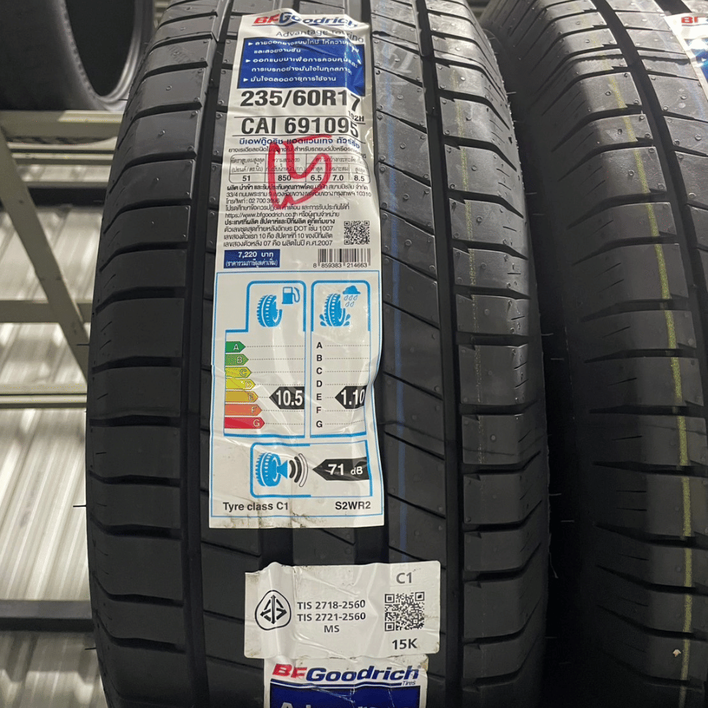 ยางรถยนต์ BF GOODRICH รุ่น ADVANTAGE TOURING ขนาด 215/55R17 จำนวน 4 เส้น