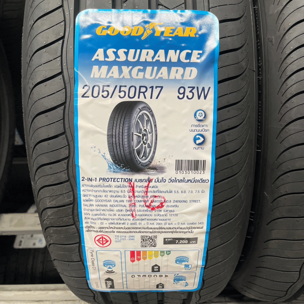 ยางรถยนต์ GOODYEAR รุ่น ASSURANCE MAXGUARD SUV ขนาด 225/50R18 จำนวน 4 เส้น