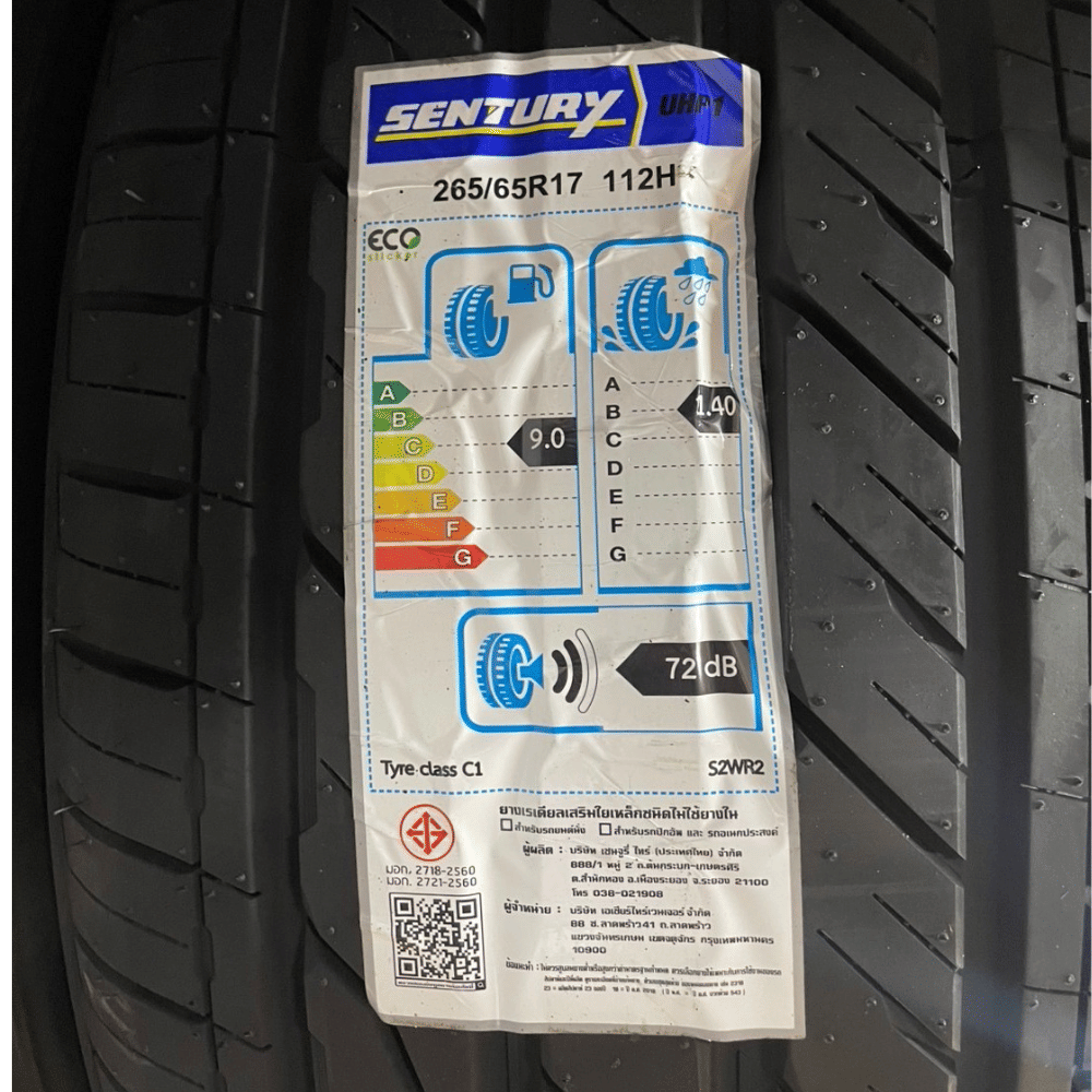 ยางรถยนต์ SENTURY รุ่น UHP1 ขนาด 265/60R18 จำนวน 4 เส้น