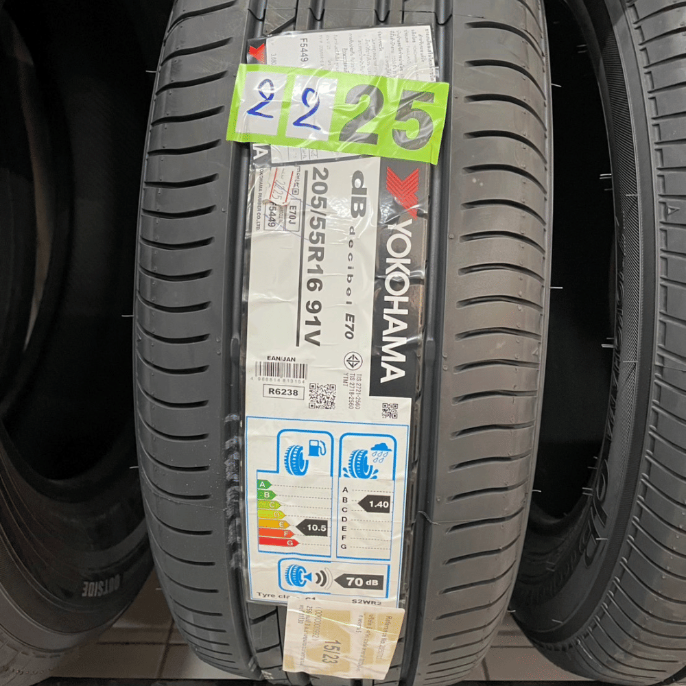 ยางรถยนต์ YOKOHAMA รุ่น BLUEARTH E70NZ ขนาด 205/55R17 จำนวน 4 เส้น
