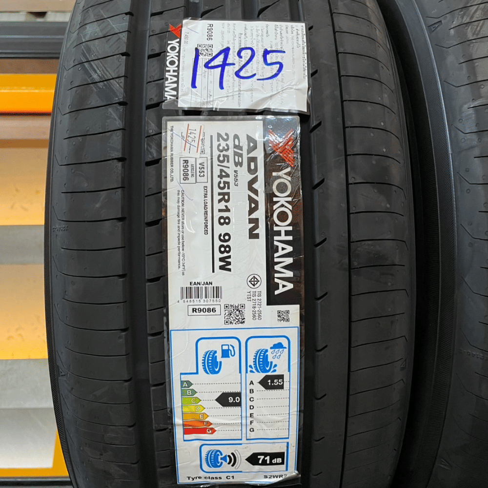 ยางรถยนต์ YOKOHAMA รุ่น ADVAN DB V553 ขนาด 215/45R18 จำนวน 4 เส้น