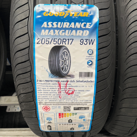 ยางรถยนต์ GOODYEAR รุ่น ASSURANCE MAXGUARD SUV ขนาด 235/60R17 จำนวน 4 เส้น_4