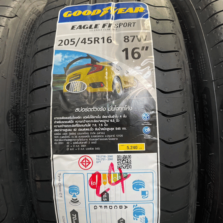 ยางรถยนต์ GOODYEAR รุ่น EAGLE F1 SPORT ขนาด 215/45R17 จำนวน 4 เส้น_4