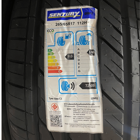 ยางรถยนต์ SENTURY รุ่น UHP1 ขนาด 265/65R17 จำนวน 4 เส้น_4