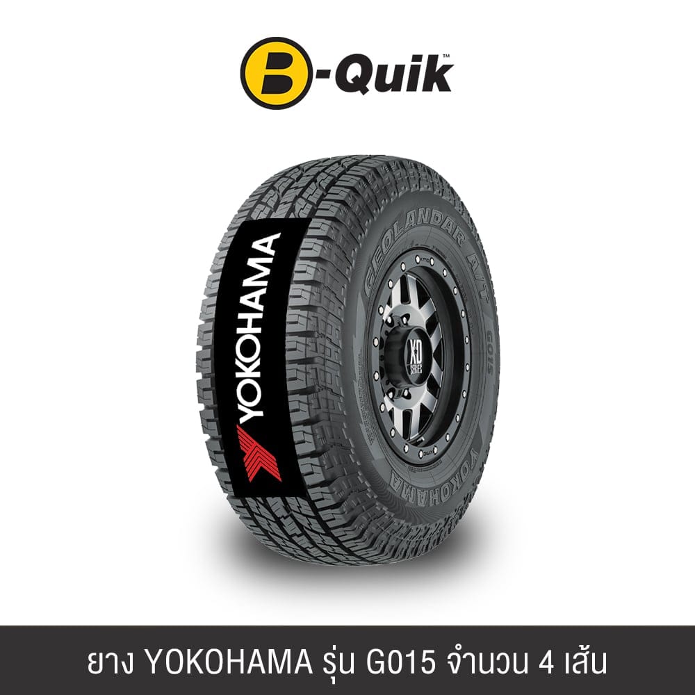 ยางรถยนต์ YOKOHAMA รุ่น GEOLANDAR A/T G015 ขนาด 265/70R16 จำนวน 4 เส้น_0