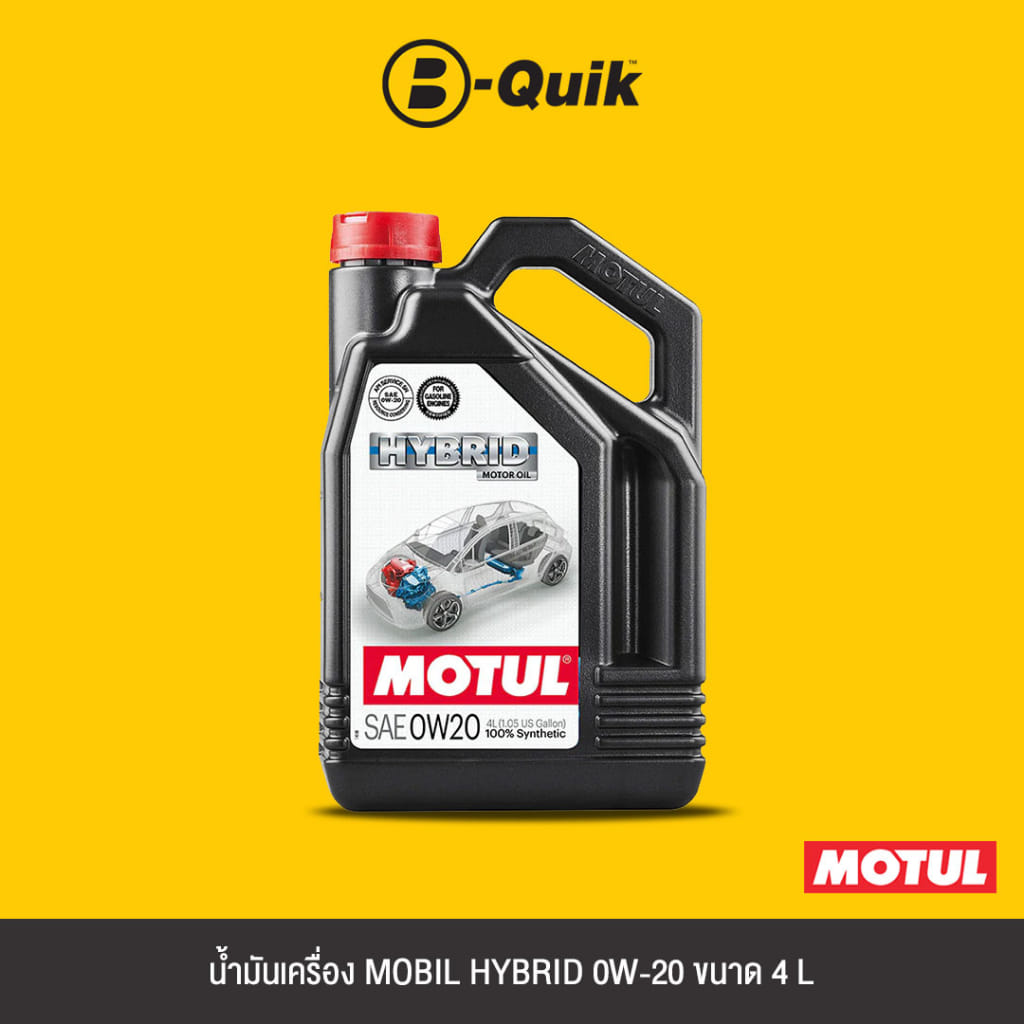 น้ำมันเครื่องเกรดสังเคราะห์ MOTUL HYBRID 0W20 (เบนซิน) ขนาด 4 L._1