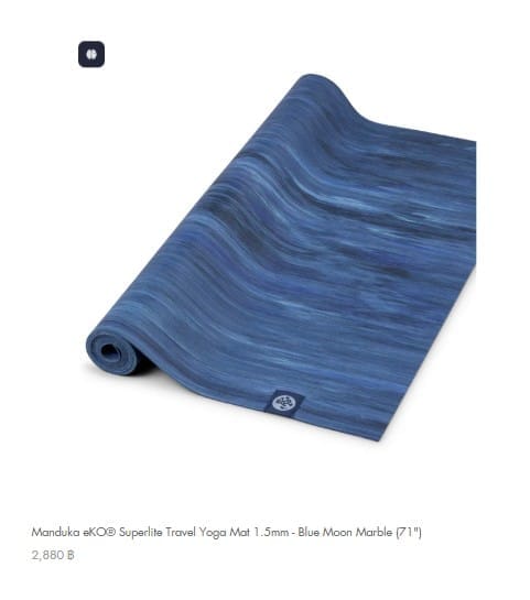 เสื่อโยคะ MANDUKA รุ่น EKO&reg; SUPERLITE TRAVEL 1.5MM BLUE MOON MARBLE (71")