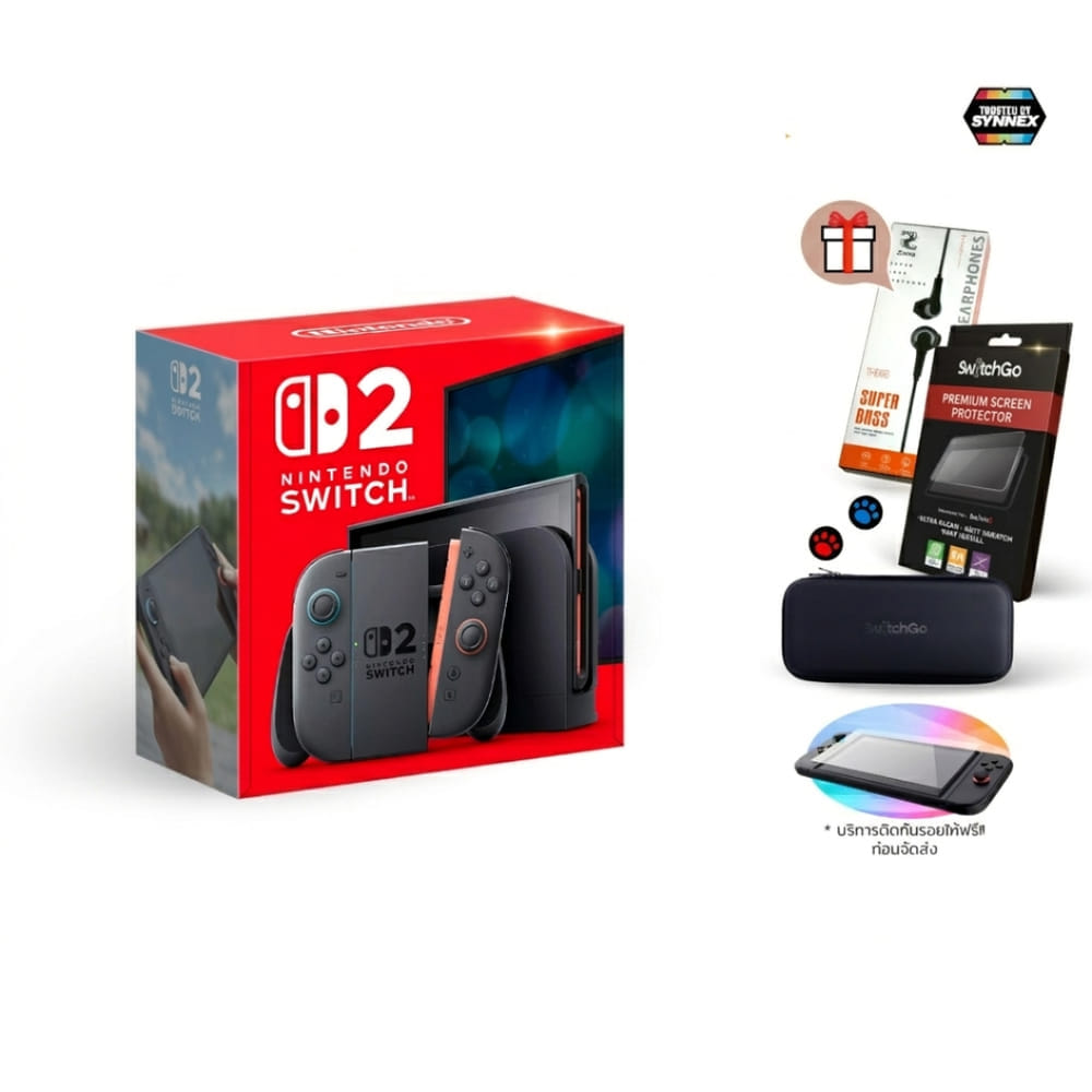 เครื่องเกม NINTENDO SWITCH 2 STANDARD สีดำ (ประกันศูนย์ไทย)