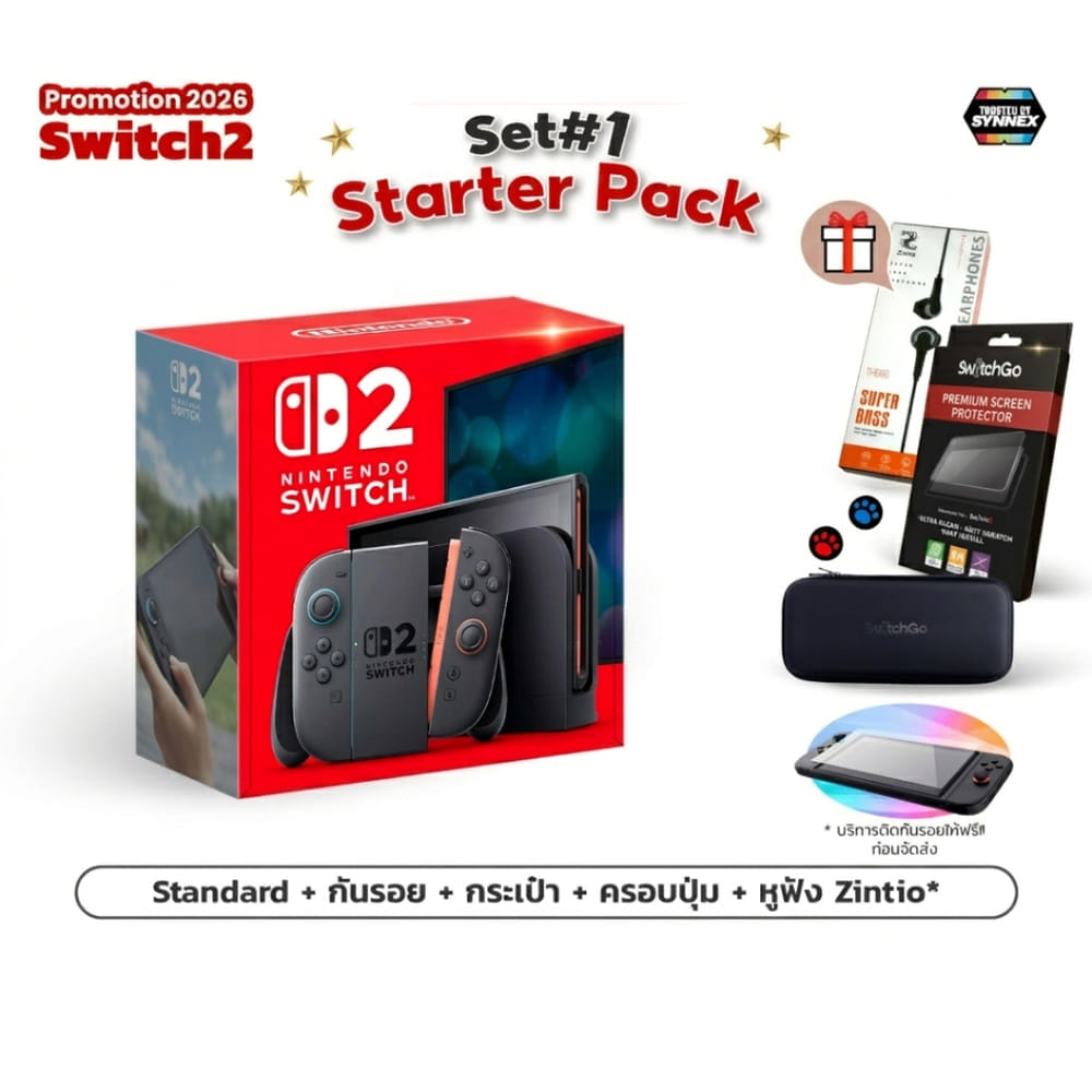 เครื่องเกม NINTENDO SWITCH 2 STANDARD สีดำ (ประกันศูนย์ไทย)