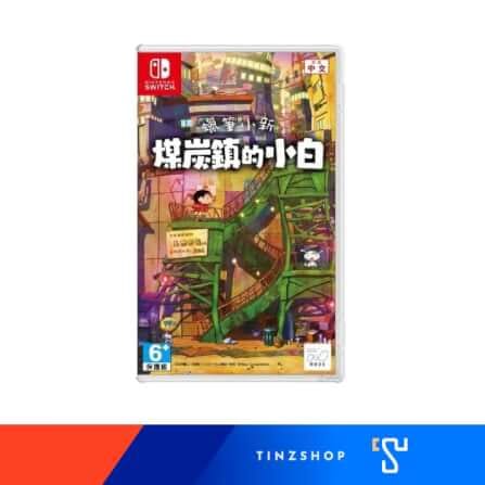 แผ่นเกม Nintendo Switch Game Shin Chan : Shiro of Coal Town ภาษาอังกฤษ _1