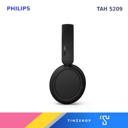 หูฟังเกมมิ่งไร้สาย PHILIPS รุ่น TAH5209_2