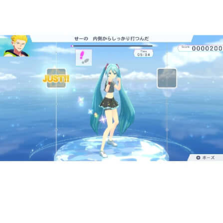 แผ่นเกม Nintendo Switch Fitness Boxing feat.Hatsune Miku - Exercise with Miku ภาษาอังกฤษ _3