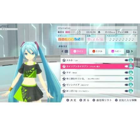 แผ่นเกม Nintendo Switch Fitness Boxing feat.Hatsune Miku - Exercise with Miku ภาษาอังกฤษ _4