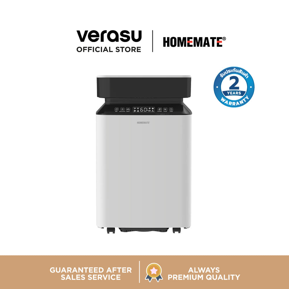 เครื่องขจัดความชื้น HOMEMATE (HOM-16F402) 45 sq.m. สีขาว