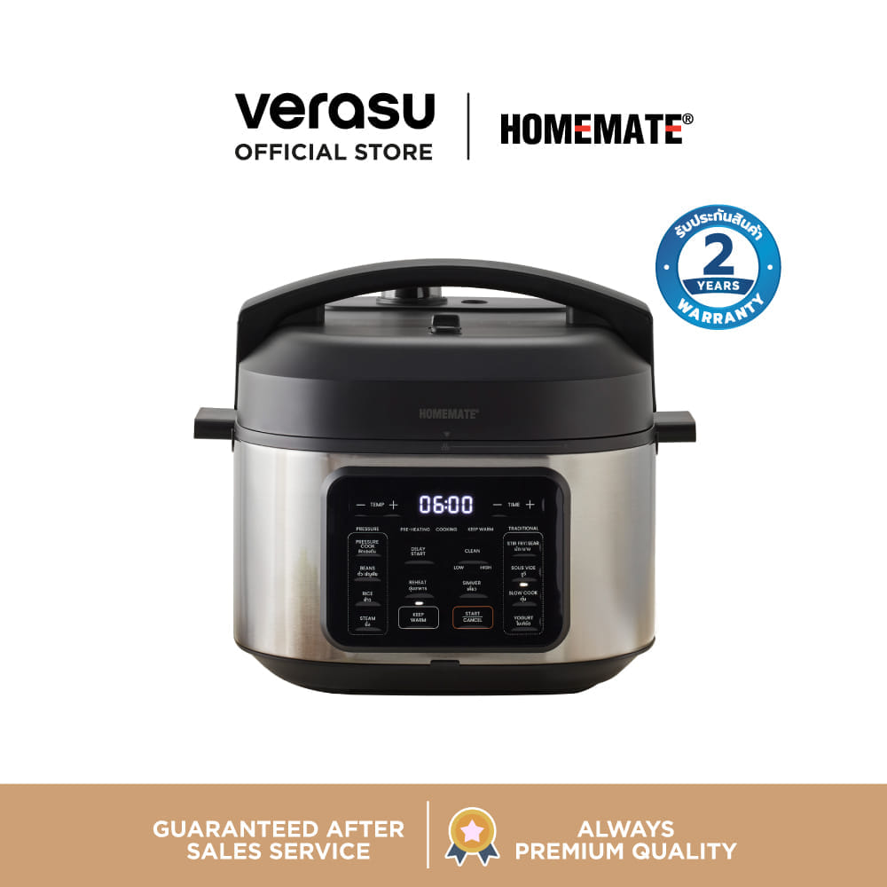 หม้ออัดแรงดันไฟฟ้า WIDE MAX SMART COOKER (PRESSURE+) HOMEMATE (HOM-126061) 6 ลิตร สีดำ-สเตนเลส