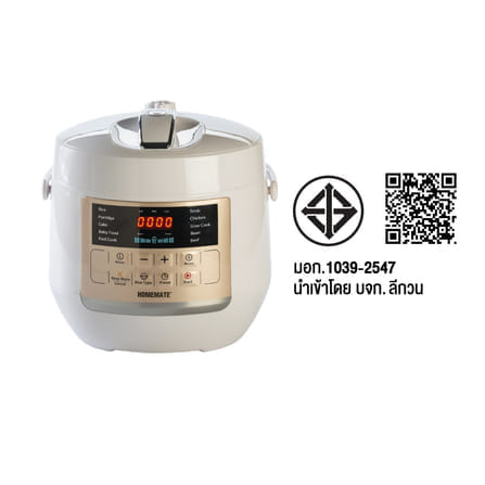หม้ออัดแรงดันไฟฟ้า หม้อหุงข้าวรุ่นใหม่ SMART COOKER HOMEMATE (HOM-12LC62) ความจุ 3 ลิตร สีขาว_11